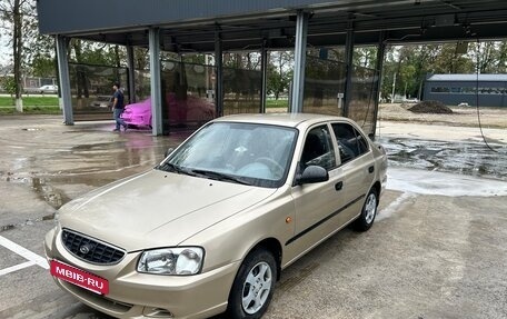 Hyundai Accent II, 2005 год, 450 000 рублей, 10 фотография