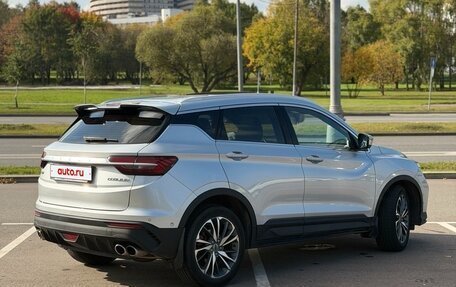 Geely Coolray I, 2021 год, 1 470 000 рублей, 4 фотография