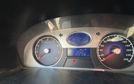 Geely Emgrand EC7, 2014 год, 280 000 рублей, 5 фотография