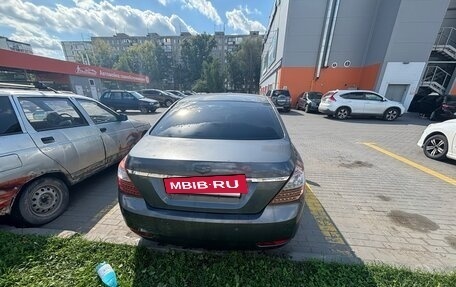 Geely Emgrand EC7, 2014 год, 280 000 рублей, 4 фотография