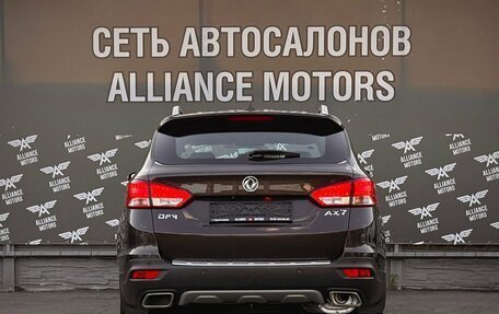 DongFeng AX7 I, 2018 год, 1 199 000 рублей, 6 фотография