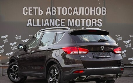 DongFeng AX7 I, 2018 год, 1 199 000 рублей, 5 фотография