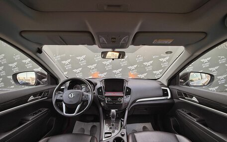DongFeng AX7 I, 2018 год, 1 199 000 рублей, 14 фотография