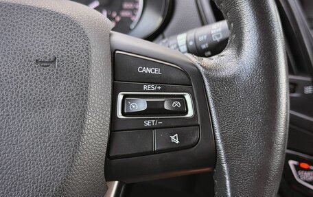 DongFeng AX7 I, 2018 год, 1 199 000 рублей, 18 фотография
