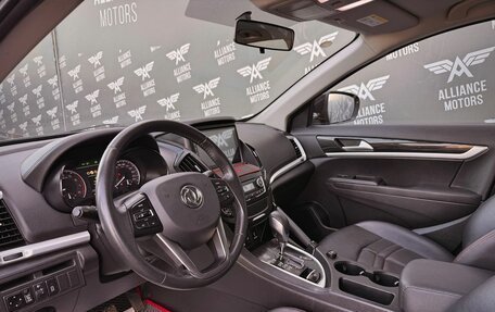 DongFeng AX7 I, 2018 год, 1 199 000 рублей, 10 фотография