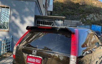 Honda Stream II, 2009 год, 700 000 рублей, 1 фотография