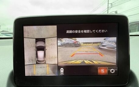Mazda Demio IV, 2019 год, 904 084 рублей, 13 фотография