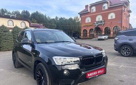 BMW X3, 2014 год, 2 100 000 рублей, 3 фотография