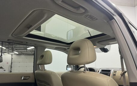Nissan X-Trail, 2014 год, 1 490 000 рублей, 12 фотография