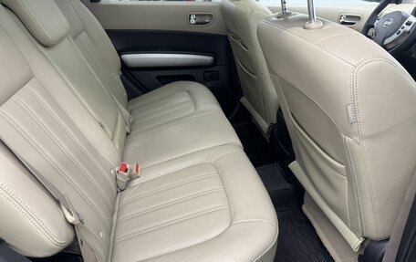 Nissan X-Trail, 2014 год, 1 490 000 рублей, 14 фотография