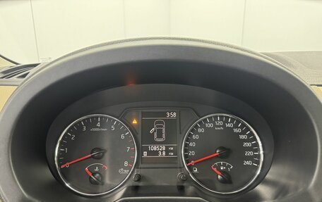 Nissan X-Trail, 2014 год, 1 490 000 рублей, 20 фотография