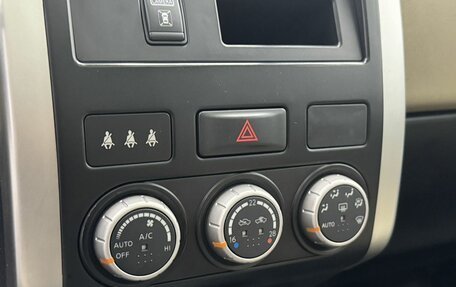 Nissan X-Trail, 2014 год, 1 490 000 рублей, 22 фотография