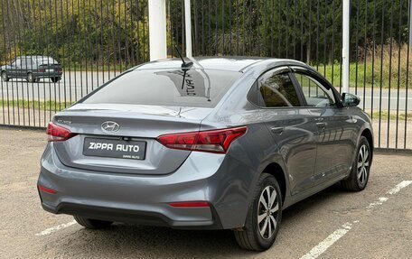Hyundai Solaris II рестайлинг, 2017 год, 939 000 рублей, 4 фотография