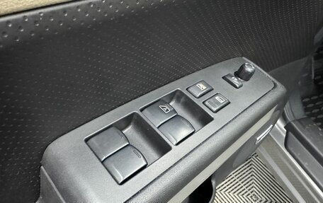 Nissan X-Trail, 2014 год, 1 490 000 рублей, 23 фотография