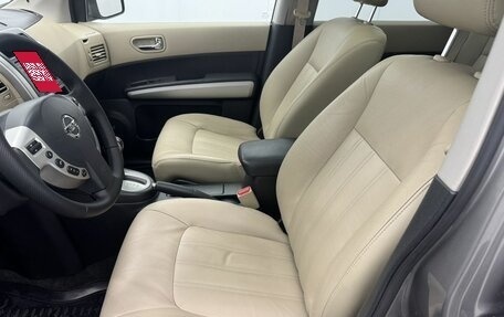 Nissan X-Trail, 2014 год, 1 490 000 рублей, 24 фотография