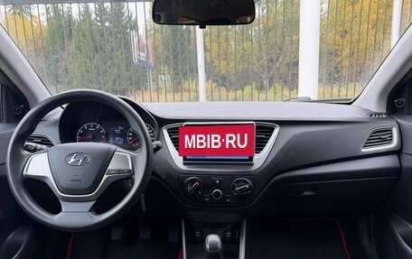 Hyundai Solaris II рестайлинг, 2017 год, 939 000 рублей, 10 фотография