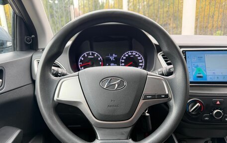 Hyundai Solaris II рестайлинг, 2017 год, 939 000 рублей, 12 фотография