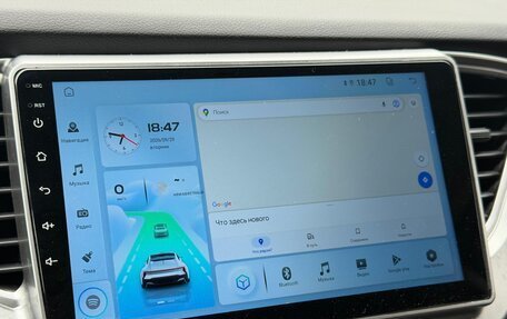 Hyundai Solaris II рестайлинг, 2017 год, 939 000 рублей, 19 фотография