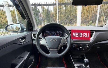 Hyundai Solaris II рестайлинг, 2017 год, 939 000 рублей, 11 фотография