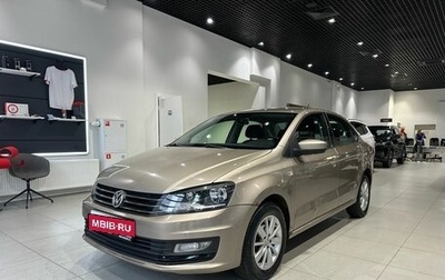 Volkswagen Polo VI (EU Market), 2015 год, 885 000 рублей, 1 фотография