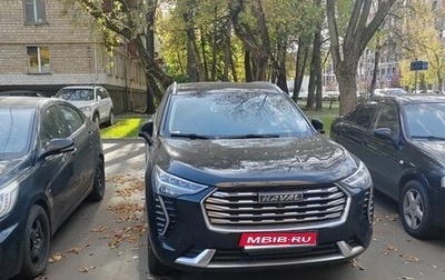 Haval Jolion, 2023 год, 1 700 000 рублей, 1 фотография