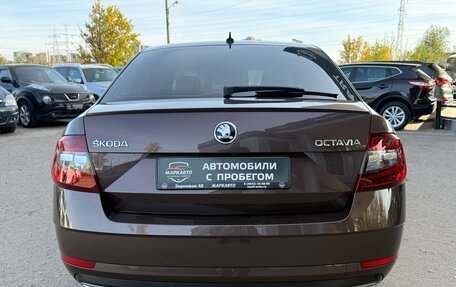 Skoda Octavia, 2017 год, 2 150 000 рублей, 9 фотография