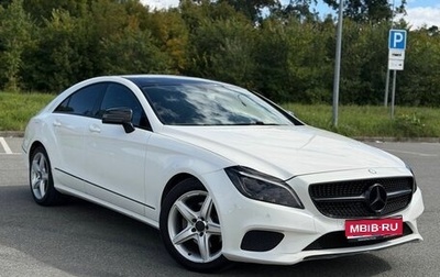 Mercedes-Benz CLS, 2015 год, 2 100 000 рублей, 1 фотография