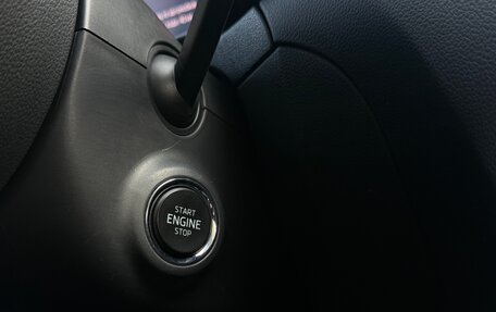 Skoda Octavia, 2017 год, 2 150 000 рублей, 19 фотография