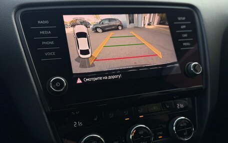 Skoda Octavia, 2017 год, 2 150 000 рублей, 21 фотография