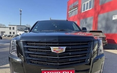 Cadillac Escalade IV, 2020 год, 5 900 000 рублей, 1 фотография