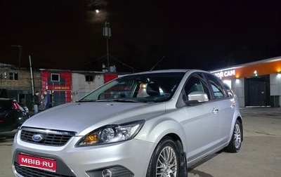 Ford Focus II рестайлинг, 2009 год, 750 000 рублей, 1 фотография