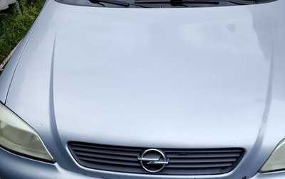 Opel Astra G, 2001 год, 300 000 рублей, 1 фотография
