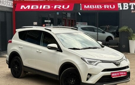 Toyota RAV4, 2017 год, 2 249 000 рублей, 1 фотография