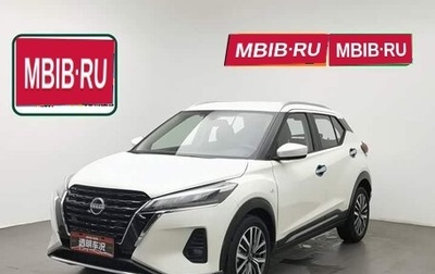 Nissan Kicks I, 2023 год, 1 083 000 рублей, 1 фотография