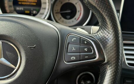 Mercedes-Benz CLS, 2015 год, 2 100 000 рублей, 19 фотография