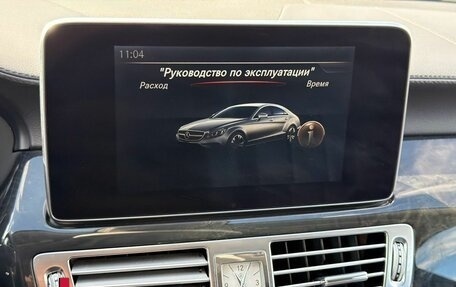 Mercedes-Benz CLS, 2015 год, 2 100 000 рублей, 20 фотография