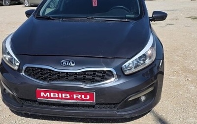 KIA cee'd III, 2018 год, 1 000 000 рублей, 1 фотография