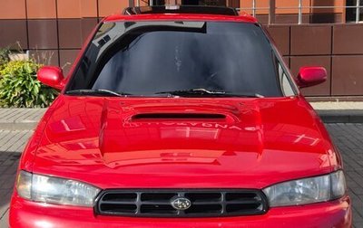 Subaru Legacy VII, 1999 год, 610 000 рублей, 1 фотография