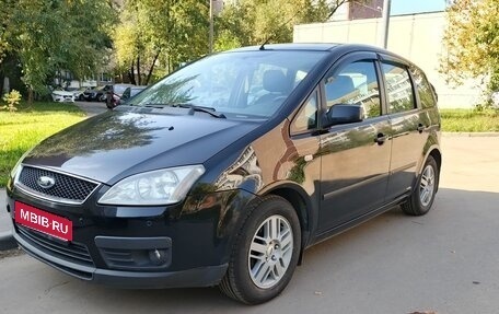 Ford C-MAX I рестайлинг, 2006 год, 340 000 рублей, 1 фотография