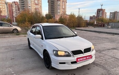 Mitsubishi Lancer IX, 2000 год, 167 000 рублей, 1 фотография