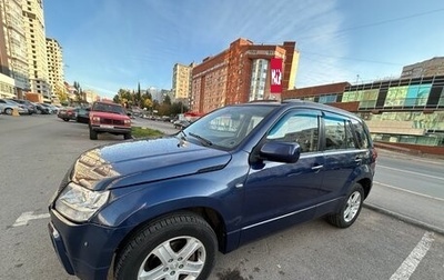 Suzuki Grand Vitara, 2007 год, 627 000 рублей, 1 фотография