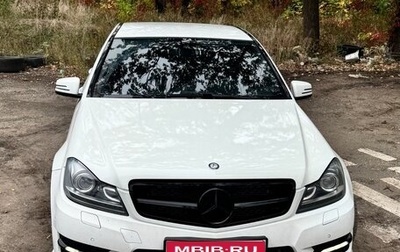 Mercedes-Benz C-Класс, 2013 год, 1 440 000 рублей, 1 фотография