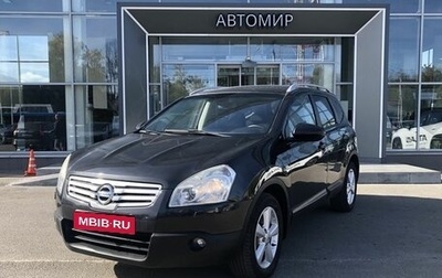 Nissan Qashqai+2 I, 2008 год, 797 000 рублей, 1 фотография
