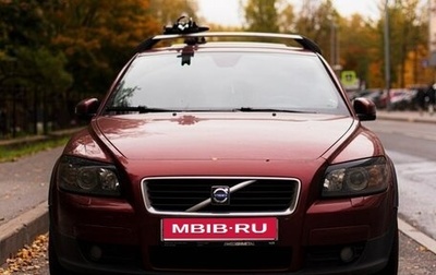 Volvo C30 I рестайлинг, 2007 год, 650 000 рублей, 1 фотография
