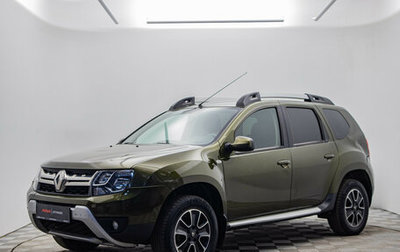 Renault Duster I рестайлинг, 2020 год, 1 320 000 рублей, 1 фотография
