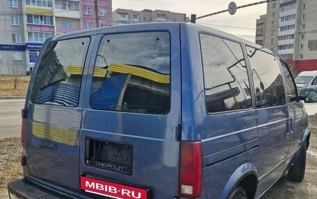 Chevrolet Astro, 1987 год, 600 000 рублей, 4 фотография