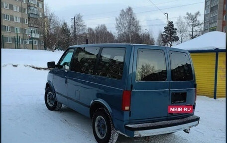 Chevrolet Astro, 1987 год, 600 000 рублей, 5 фотография