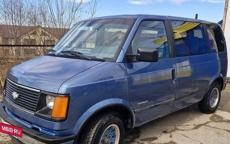 Chevrolet Astro, 1987 год, 600 000 рублей, 3 фотография