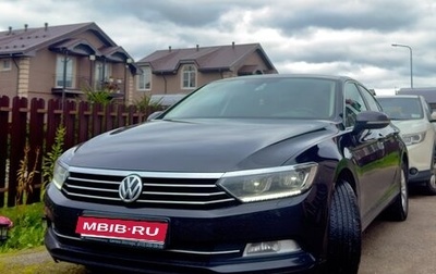 Volkswagen Passat B8 рестайлинг, 2018 год, 1 600 000 рублей, 1 фотография