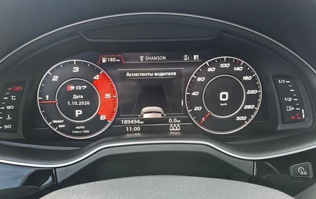 Audi Q7, 2018 год, 5 200 000 рублей, 15 фотография